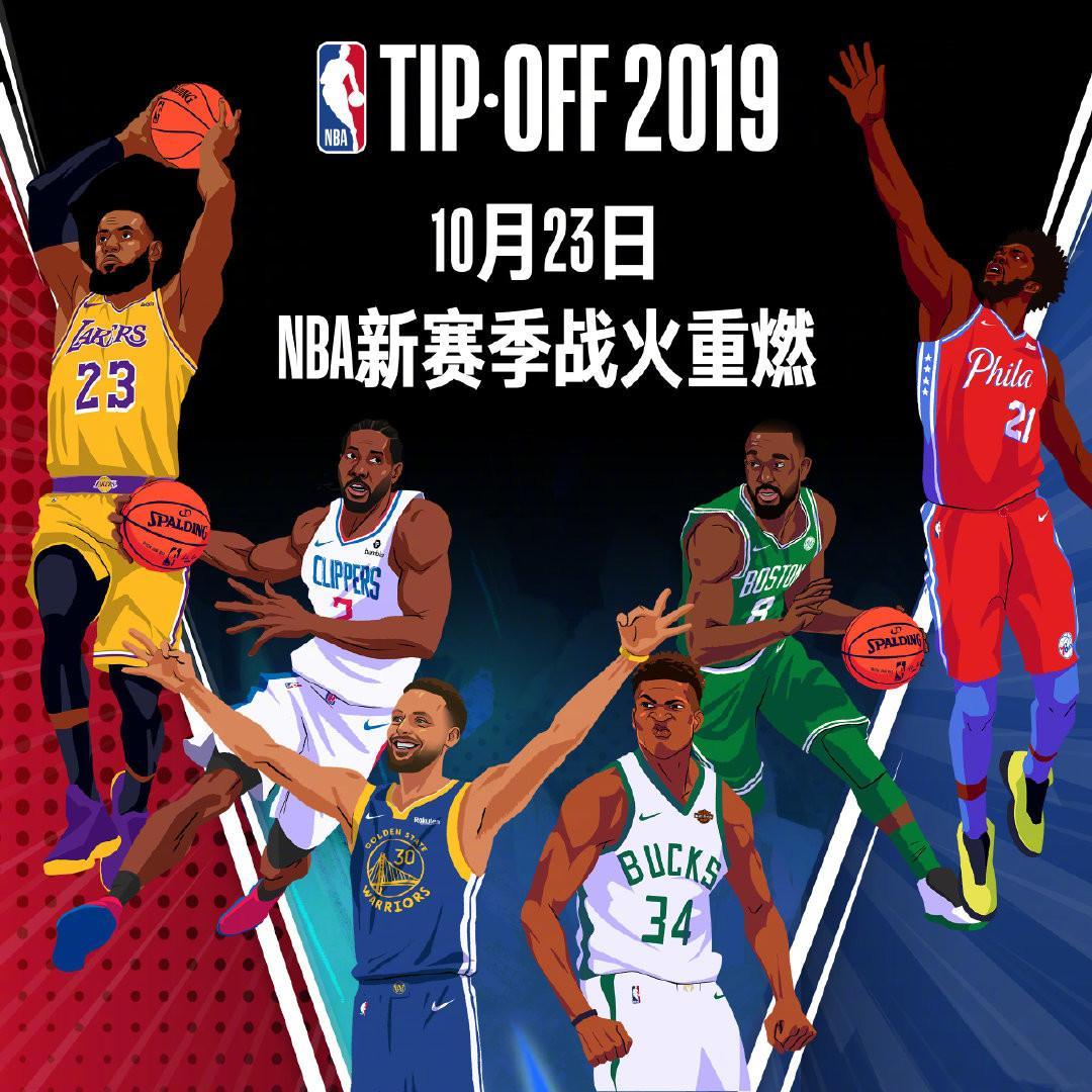 是由于皇