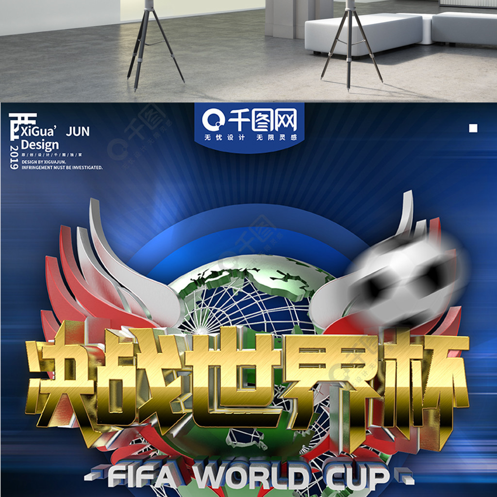 或缺的一
